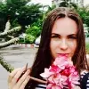 Отзыв от Варвара Астахова
