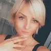 Отзыв от Алина Кононова